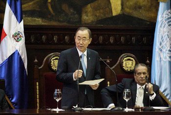 Secretary-General Ban Ki-moon addresses the Senate of the Dominican Republic.