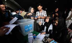The Independent Election Commission (IEC) of Afghanistan continued with the audit process on the results from the country’s Presidential election run-off held on 14 June 2014.