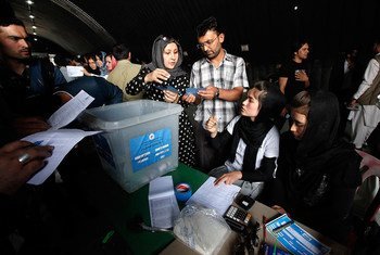 Auditoria de votos en Afganistán  Foto:  UNAMA/Fardin Waezi