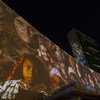 Ahead of Secretary-General Ban Ki-moon's Climate Summit, UN Headquarters becomes canvas for "Illuminations" projection display. 20 September 2014