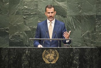 King Felipe VI of Spain, addresses the general debate of the sixty-ninth session of the General Assembly.