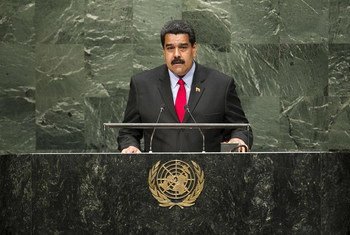 President Nicolás Maduro Moros of Venezuela addresses General Assembly.