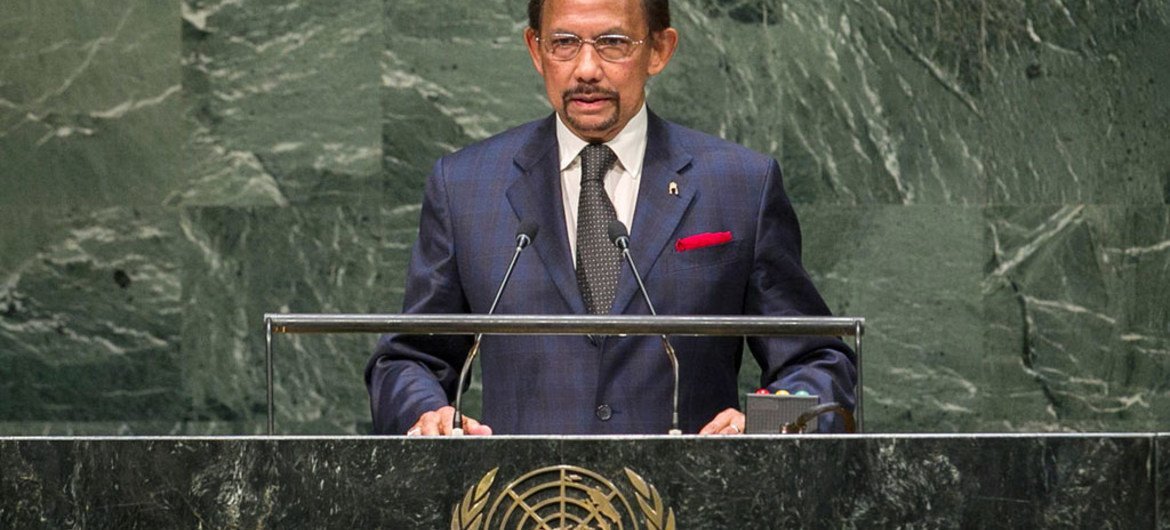Sultan Hassanal Bolkiah Mu'izzaddin Waddaulah of Brunei Darussalam addresses  the General Assembly.