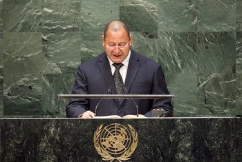 King Tupou VI of the Kingdom of Tonga  addresses the General Assembly.