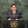 Deputy Prime Minister Tanasak Patimapragom of Thailand addresses the General Assembly.