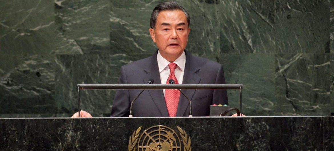 Foreign Minister Wang Yi of China addresses the General Assembly.