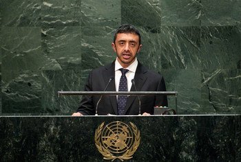 Foreign Minister Sheikh Abdullah Bin Zayed Al Nahyan of the United Arab Emirates addresses the General Assembly.