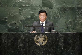 Deputy Prime Minister Thongloun Sisovlith of Laos addresses the General Assembly.