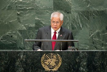 Albert Del Rosario, Secretary for Foreign Affairs of the Philippines addresses the General Assembly.