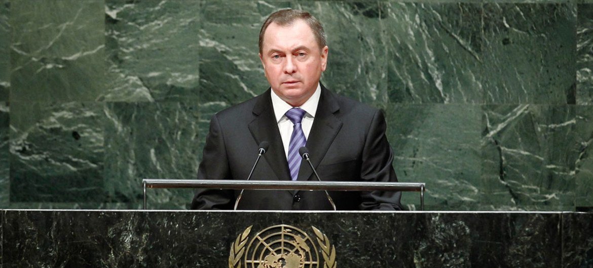 Foreign Minister Vladimir Makei of of the Republic of Belarus addresses the General Assembly.