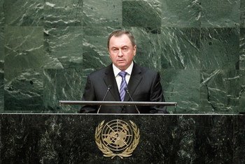 Foreign Minister Vladimir Makei of of the Republic of Belarus addresses the General Assembly.