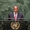 Foreign Minister Osman Mohammed Saleh of Eritrea addresses the General Assembly.