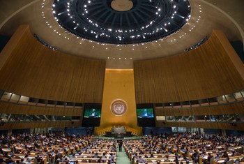 संयुक्त राष्ट्र महासभा हॉल का एक विहंगम दृश्य (यूएन फ़ोटो)