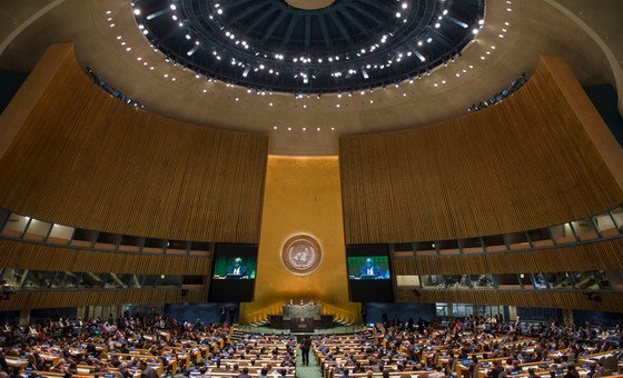 La salle de l'Assemblée générale des Nations Unies. 