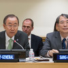 Secretary-General Ban Ki-moon (left) and the President of the International Criminal Court (ICC) Judge Sang-Hyun Song at an event on 17 July 2014 marking the tenth anniversary of the Relationship Agreement between the UN and the ICC.