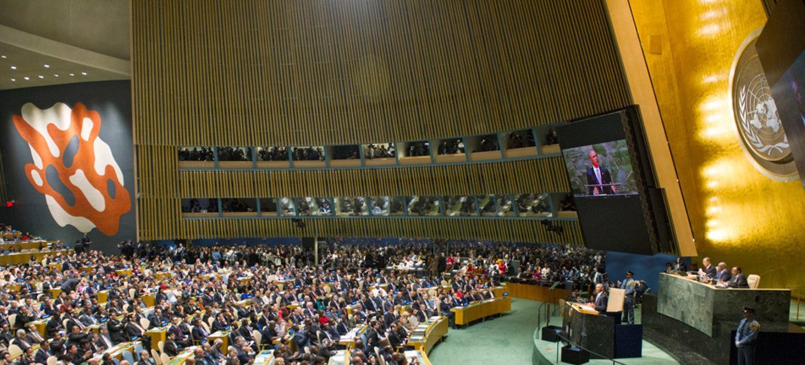 Sala de la Asamblea General Foto de archivo: ONU/Mark Garten