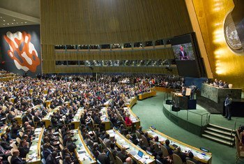 L’Assemblée générale de l’ONU. Photo ONU/Mark Garten (archive)