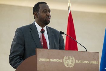 Universal Postal Union Director General Bishar Hussein addresses ceremony in Geneva on the occasion of the 140th anniversary of the Universal Postal Union.