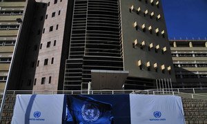 Exterior of the United Nations' new office facility in Addis Ababa, Ethiopia