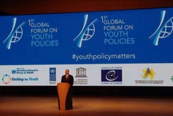 President Illam Aliyev of Azerbaijan addresses the Global Forum on Youth Policy.