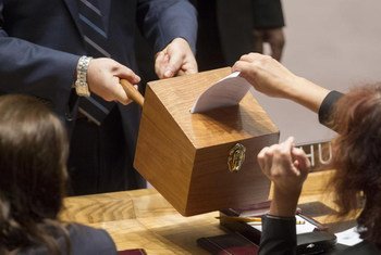 тайное  голосование в  ГА, фото  ООН