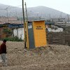 Public toilet in the shanty town of Ciudad Pachacutec, Ventanilla District, El Callao Province, Peru.