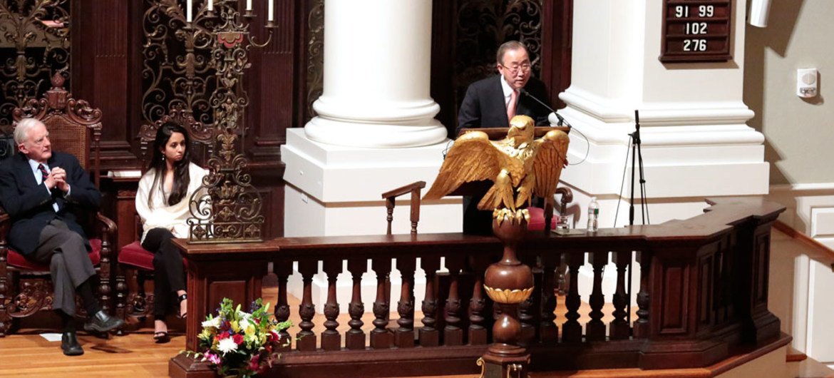 Secretary-General Ban Ki-moon speaks at the ceremony and lecture for 2014 Harvard Humanitarian of the Year Award in Cambridge, Massachusetts.