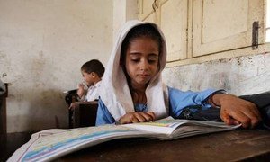 Pupil of a primary school class in Pakistan.