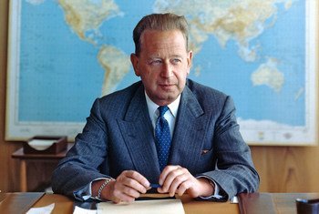 Portrait of former Secretary-General Dag Hammarskjöld.