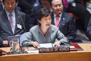 President of the Republic of Korea Park Geun-hye.