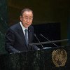Ban Ki-moon en la Asamblea General. Foto: ONU