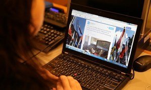 United Nations Social Media Day, January 2015.