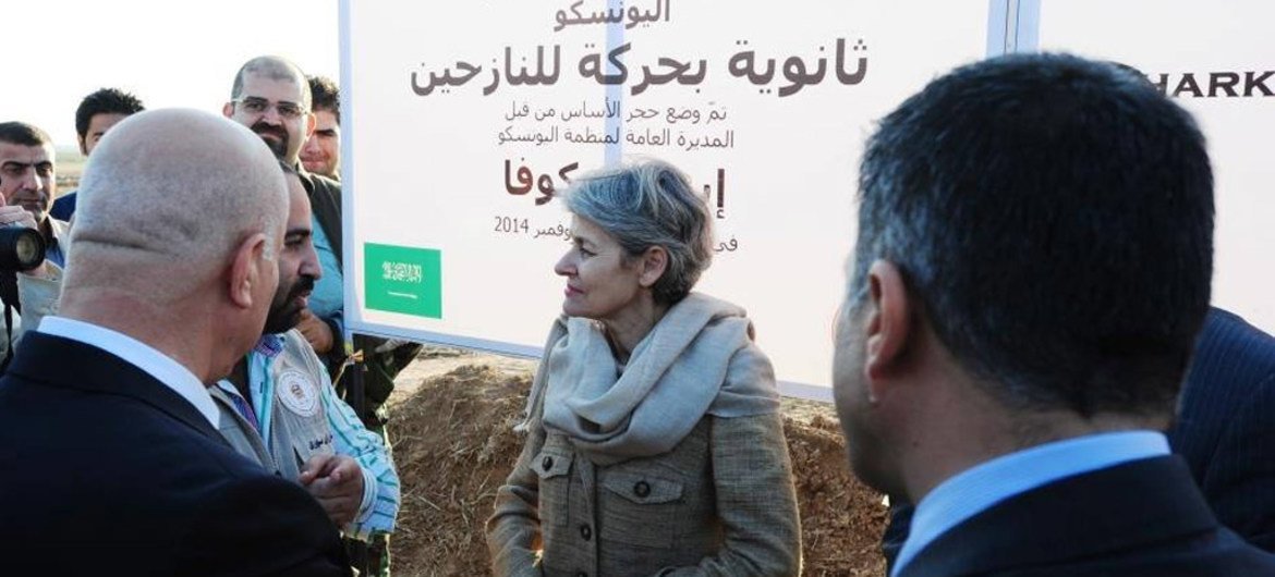 UNESCO Director-General Irina Bokova (centre) during a visit to the Kurdistan Region of Iraq in November 2014.