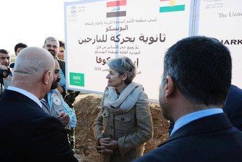UNESCO Director-General Irina Bokova (centre) during a visit to the Kurdistan Region of Iraq in November 2014.