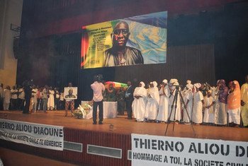 Memorial service for Thierno Aliou Diaoune, National Coordinator for the UN Peacebuilding Fund, in Conakry, Guinea.