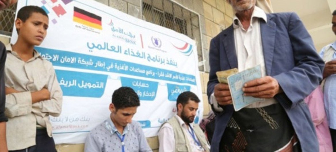 Some 3.8 million people across Yemen benefit from WFP's cash transfers, part of the agency's emergency safety-net programme for food-insecure families.