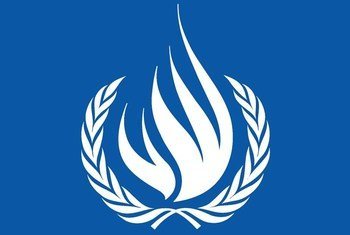 Logo du Haut-Commissariat des Nations Unies aux droits de l’homme (HCDH). Source: HCDH