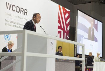 Secretary-General Ban Ki-moon addresses the Third World Conference on Disaster Risk Reduction in Sendai, Japan.