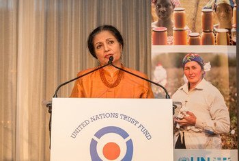 UN Women Deputy Executive Director Lakshmi Puri speaks during the first-ever awards ceremony of the UN Trust Fund to End Violence against Women.