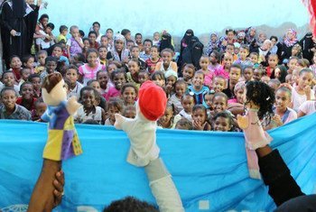 Children attend a puppet theatre in the Al-Mahareeq area in Aden, Yemen.