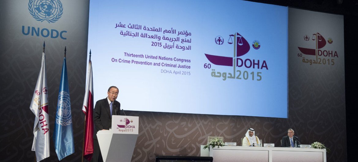 Secretary-General Ban Ki-moon addresses 13th United Nations Crime Congress in Doha, Qatar. April 2015.
