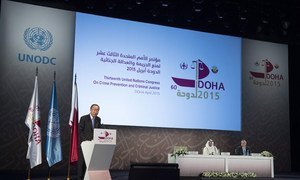 Secretary-General Ban Ki-moon addresses 13th United Nations Crime Congress in Doha, Qatar. April 2015.