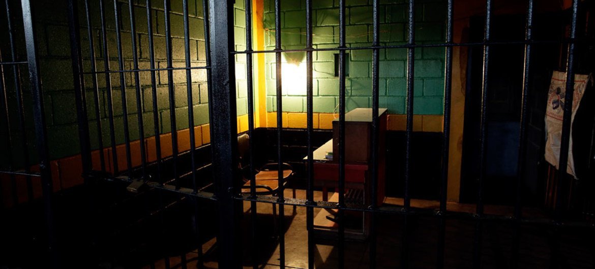Imagen de una prisión en Honduras. 