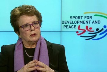 Billie Jean King, former world No.1 tennis player and advocate for gender equality.