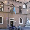 United Nations Interregional Crime and Justice Research Institute (UNICRI) Liaison Office in Rome.