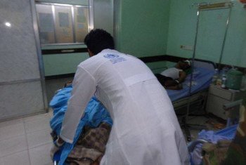 WHO condemns attacks on health facilities in Yemen and calls for immediate access.