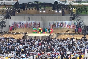 Flags of participating countries and international organizations on stage as Expo 2015 Milano officially started.