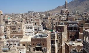A cidade velha de Sana'a no Iêmen