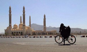 Women in war-torn Yemen are using bicycles to find food and medicine for their families.