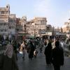The Old City of Sana’a, Yemen. 